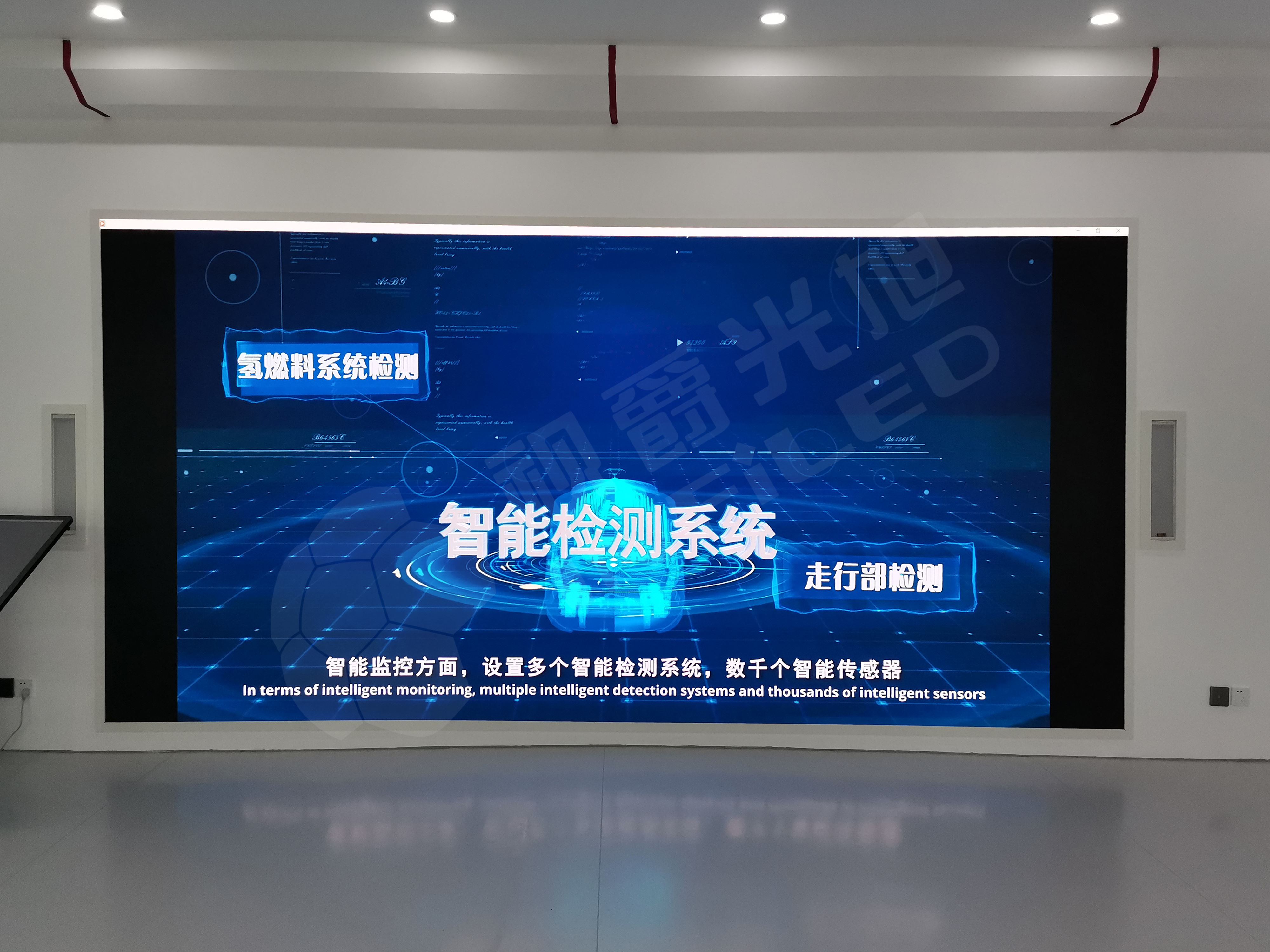 qy88千赢国际唯一官网为中车长客轨道公司量身定制数字展厅